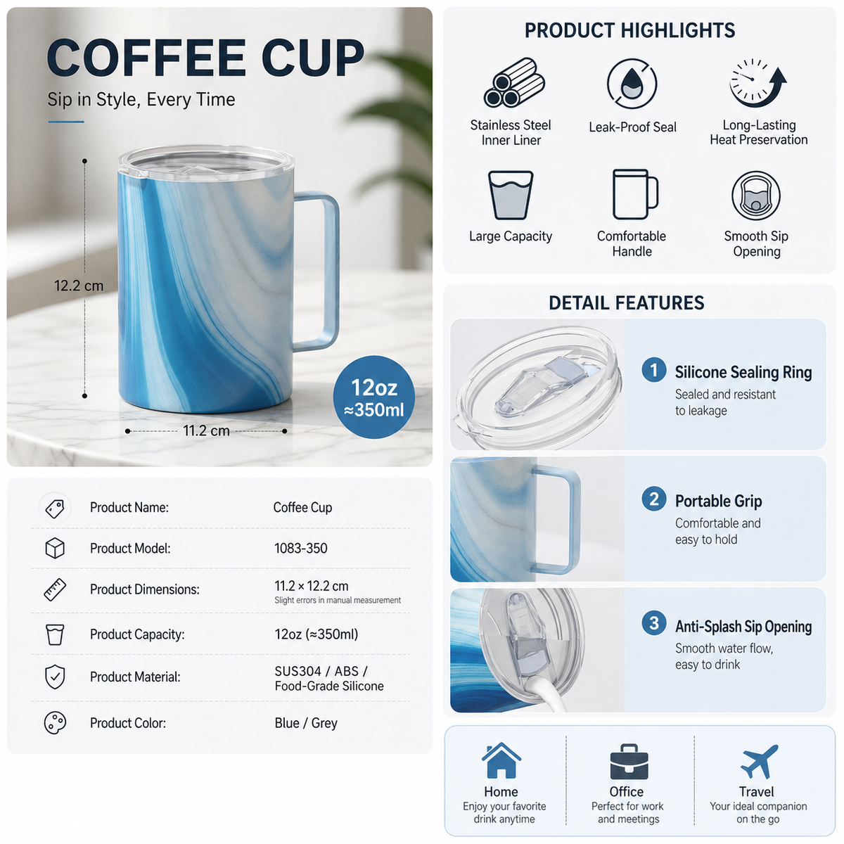 Marble Handled Insulated Coffee Mug 12oz