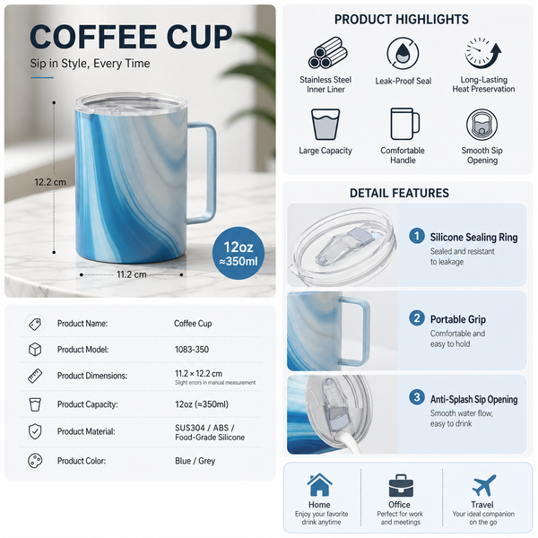 Marble Handled Insulated Coffee Mug 12oz