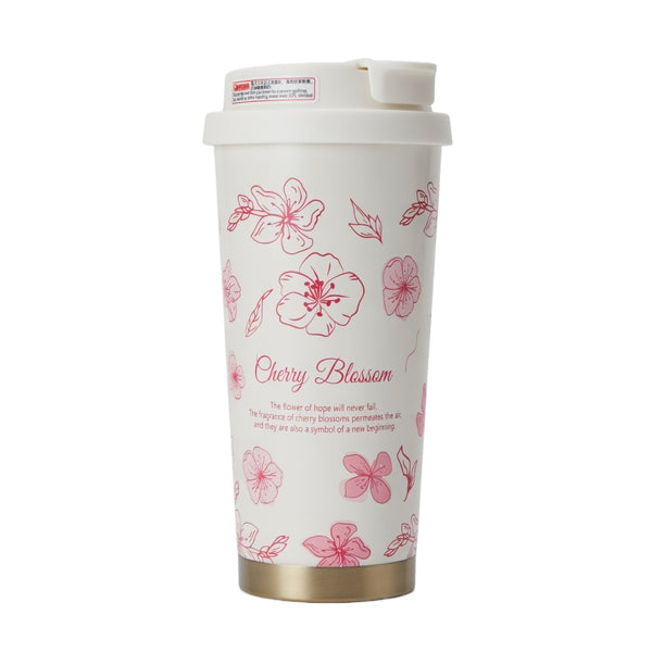 Floral Patterned Insulated Coffee Tumbler with Dual-Drinking Lid 17oz