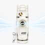Misting Fan Portable Water Bottle with Carry Strap