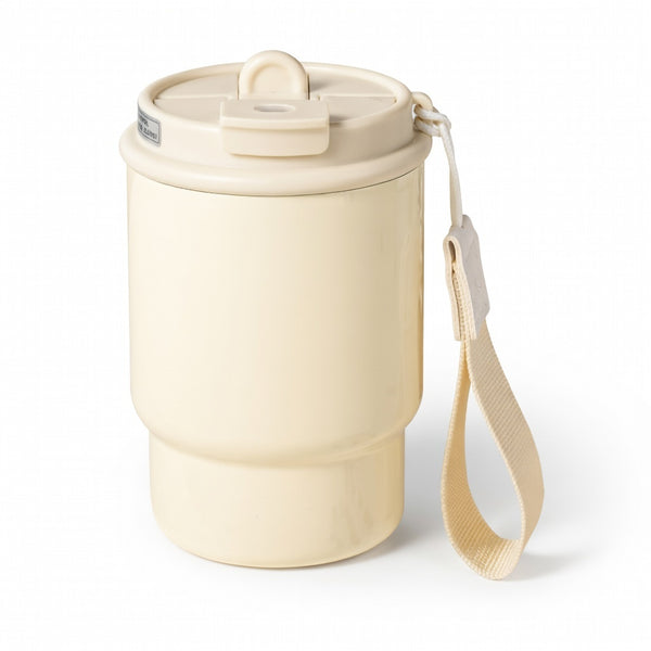Dual-Lid Insulated Coffee Tumbler with Carry Strap